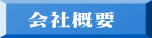 ЊTv
