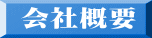 ЊTv