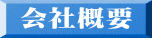  ЊTv 